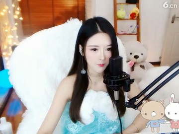 美