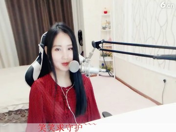 美美哒！！
