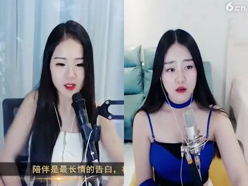 滚犊子