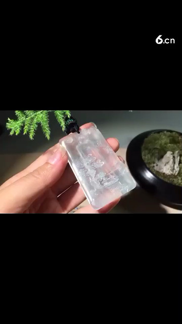 冰种山水牌