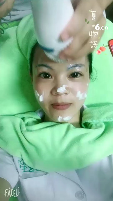 空闲时间做一个排毒养颜修复～