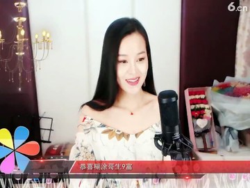 咬，，，