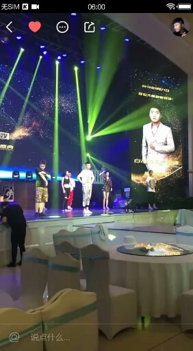 我结婚白哥随1万我随2万