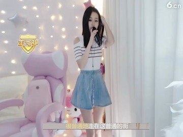 普通