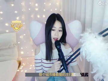 沐依88313主打歌