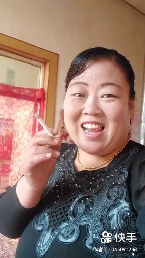 姑娘想嫁人