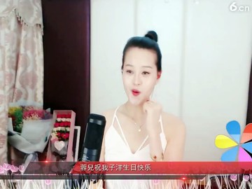 神魂颠倒