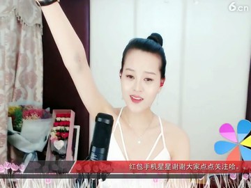 啊叼