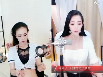 美