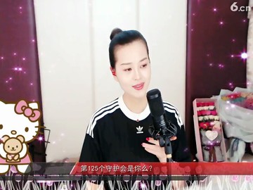 你的眼角，，