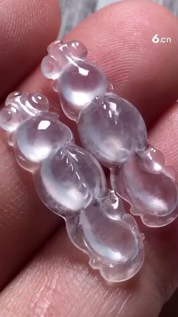 BR特惠1100