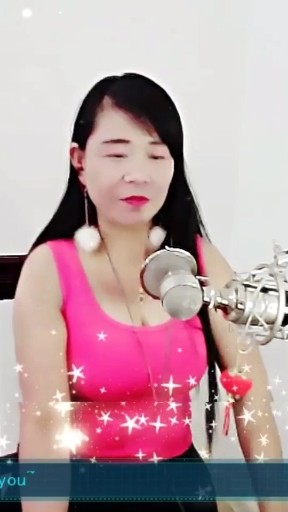 嗯