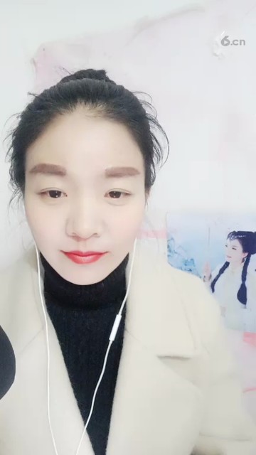 美