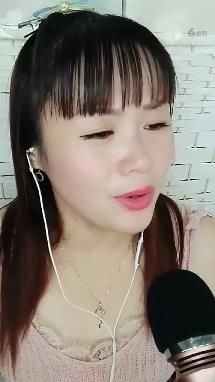 好听