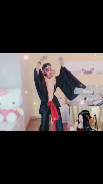 嘿嘿