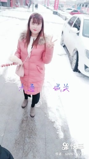 樱花树下的约定