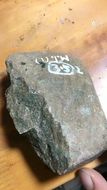 翡翠原石