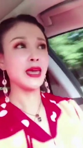 越剧