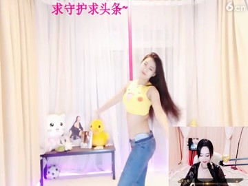 舞蹈