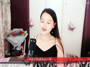 拉拉 同桌的