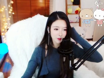 美