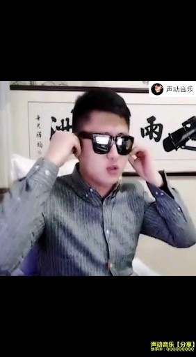 再见青春