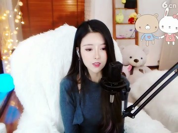 美