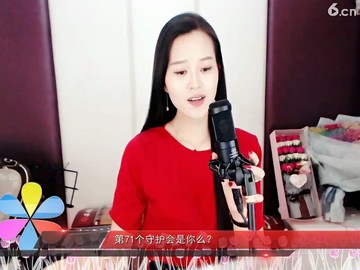 我在北京