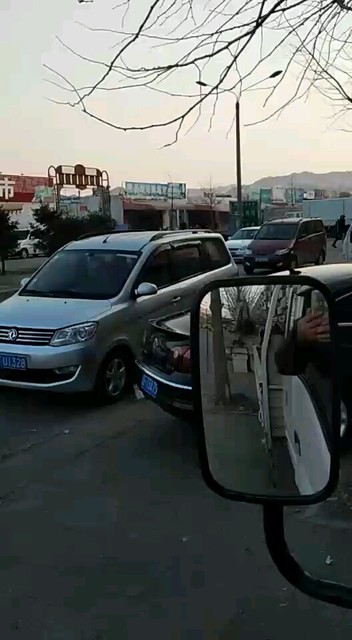 大城市