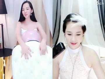 哇