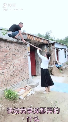 姨夫戏小姨子