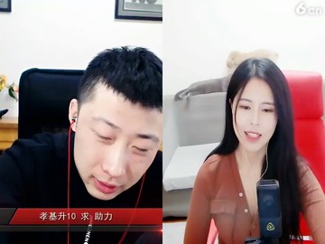 美女