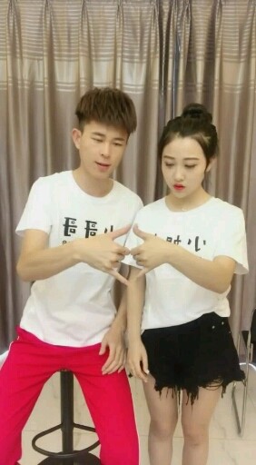 师傅提前祝你们新婚快乐后天婚礼