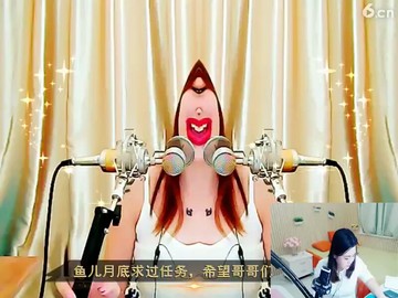 有点恐怖