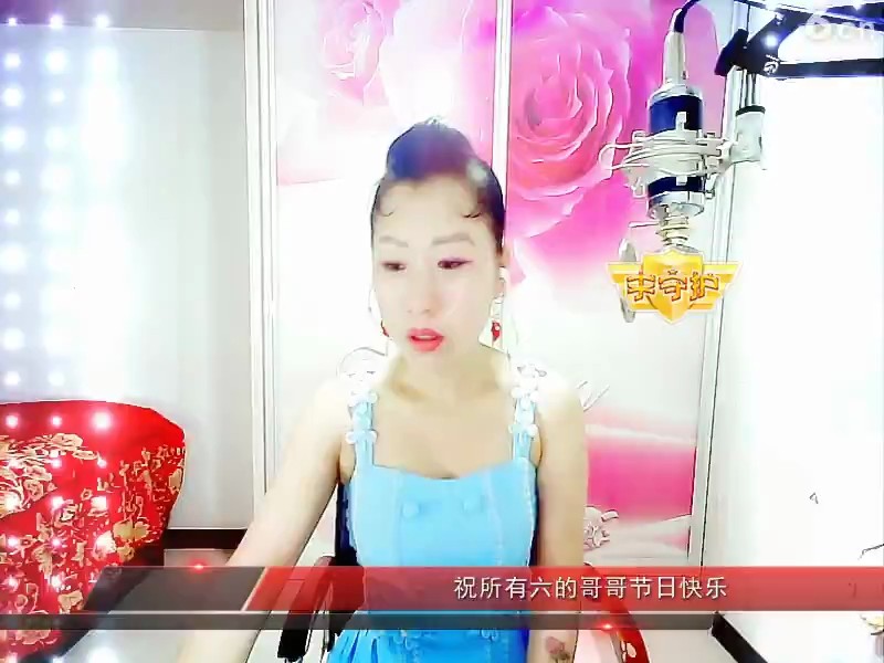 美女