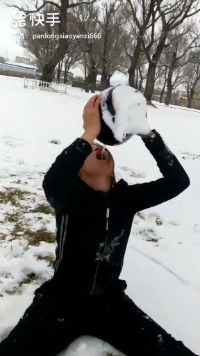 醉相思