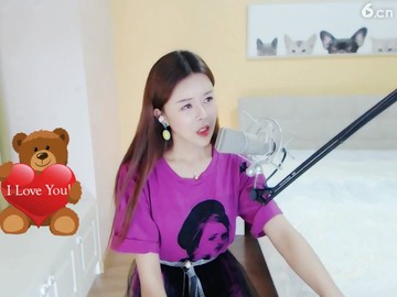 哥哥