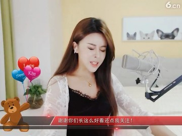 😍