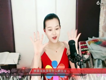 魔术，，这是，