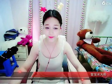 哈哈逗