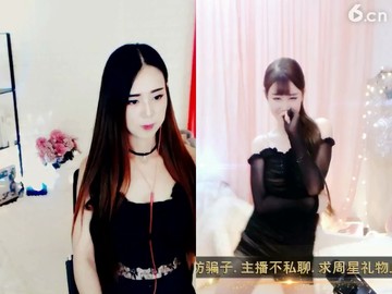 左右摇
