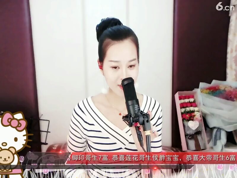 你把心丢在，
