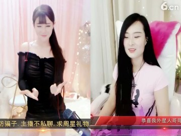 嗯
