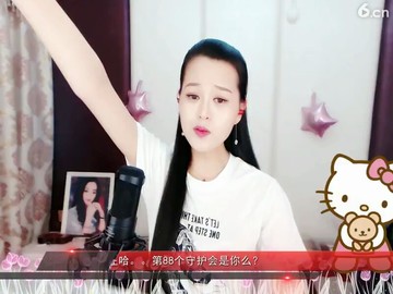 是牛在飞