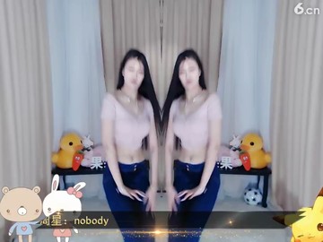 嗯