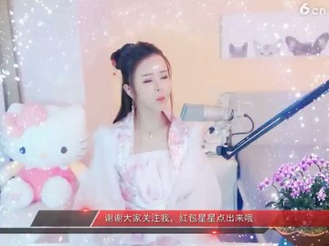 美女