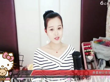 美女直播，乐呵呵，，