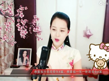 陪你到老