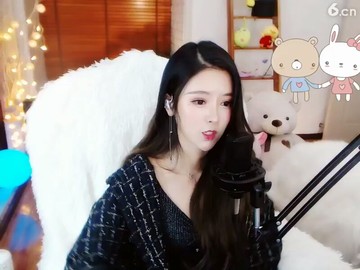 美