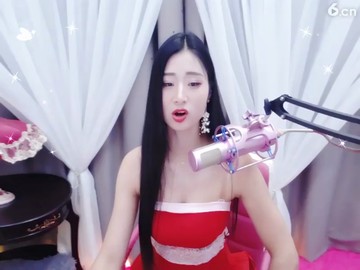 美